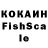КЕТАМИН ketamine krista11ov