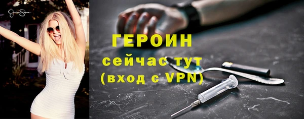 скорость mdpv Аркадак