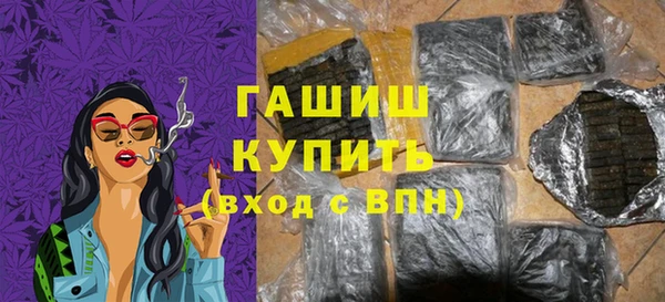 скорость mdpv Аркадак