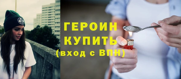 spice Арсеньев