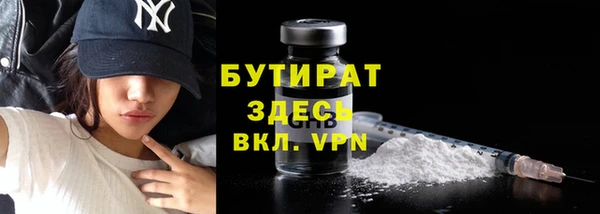 spice Арсеньев