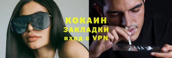 скорость mdpv Аркадак