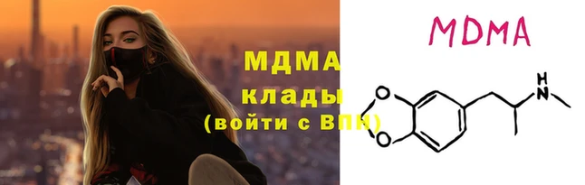 spice Арсеньев