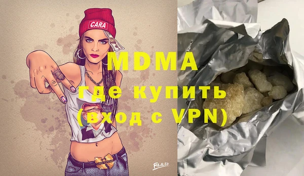 spice Арсеньев