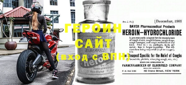 spice Арсеньев