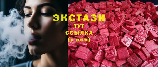 spice Арсеньев