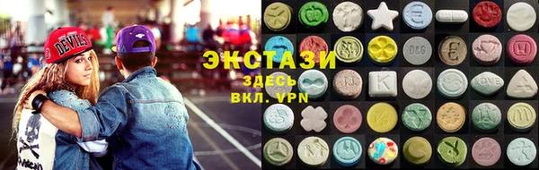 скорость mdpv Аркадак