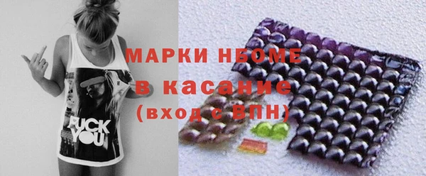 spice Арсеньев