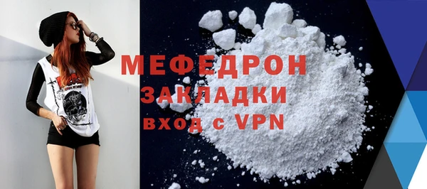 spice Арсеньев