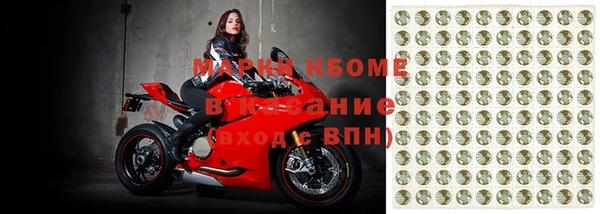 spice Арсеньев
