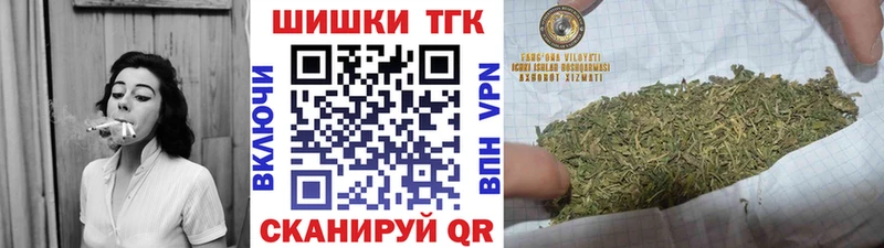 Бошки марихуана ГИДРОПОН  OMG ссылка  Горячий Ключ 